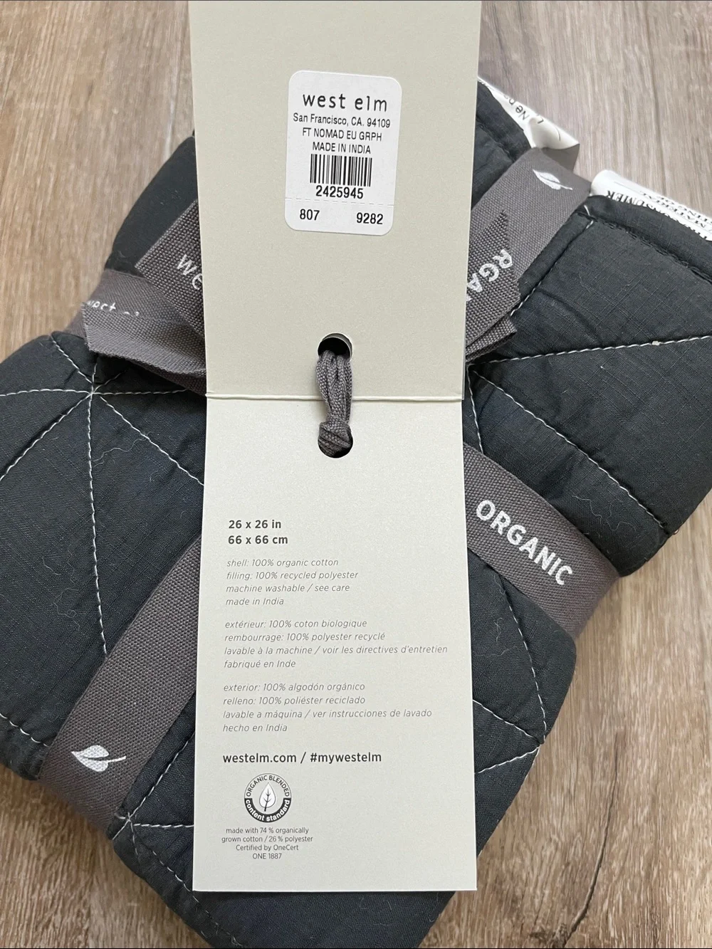 West Elm Quilted Euro Sham with Contrast Stitching